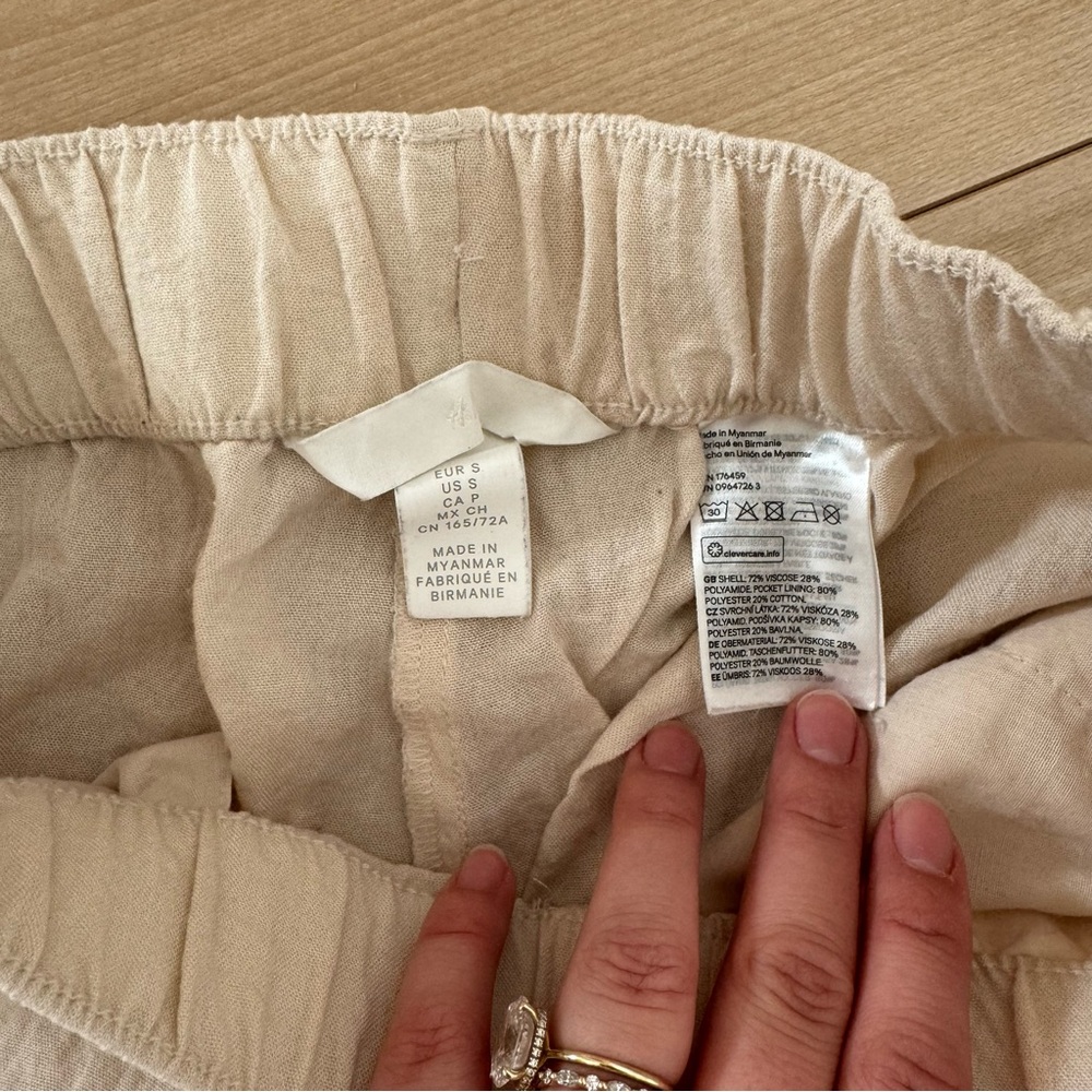 Cream Drawstring Pants - Picture 3 of 3